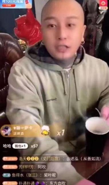 驴家小胖爆料刘野事件视频 第3张 驴家小胖爆料刘野事件视频 第3张