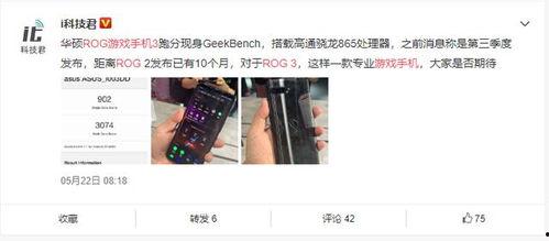 17c最新爆料在线