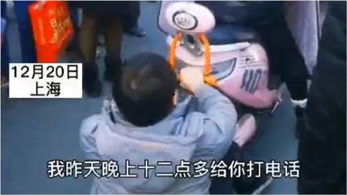 爆料女朋友的视频  第3张