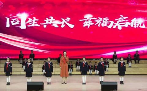 解放路学校爆料视频最新,揭秘校园内幕,引发社会关注 第3张 解放路学校爆料视频最新,揭秘校园内幕,引发社会关注 第3张